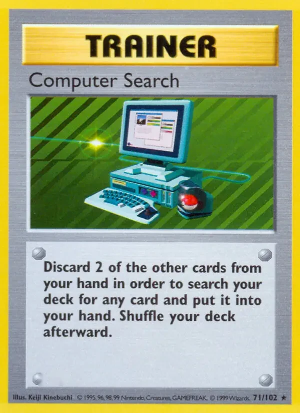 Ricerca Computerizzata