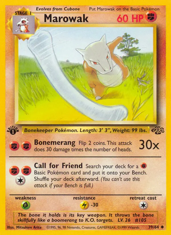 Marowak Turbo