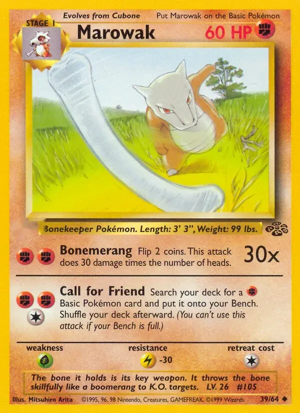 Marowak Turbo