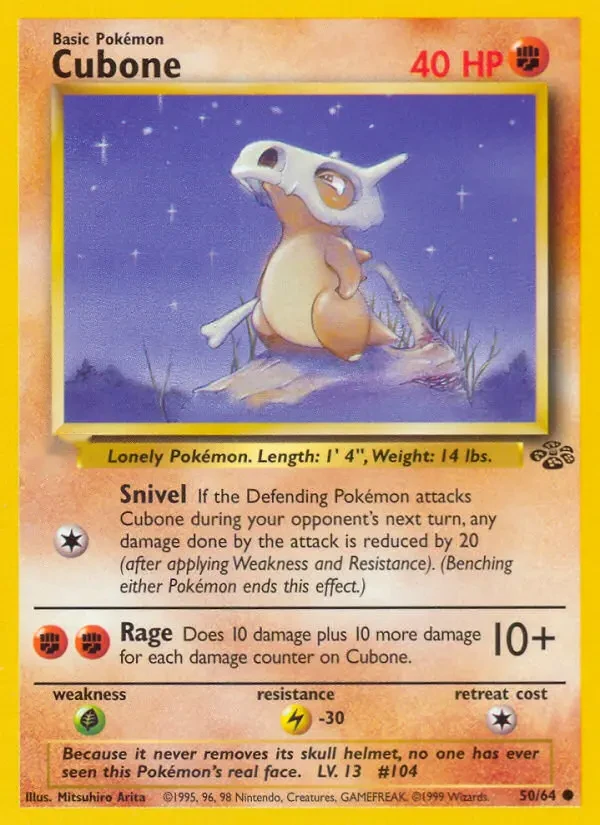 Cubone