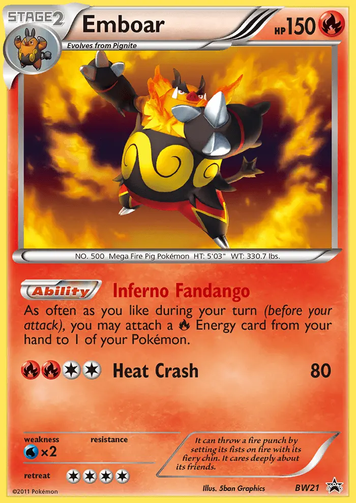 Emboar