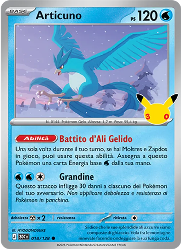 Articuno