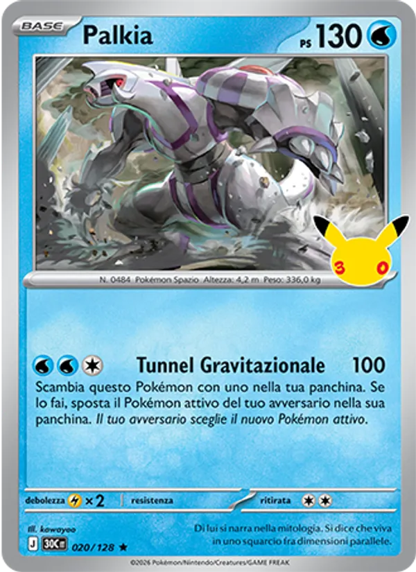 Palkia