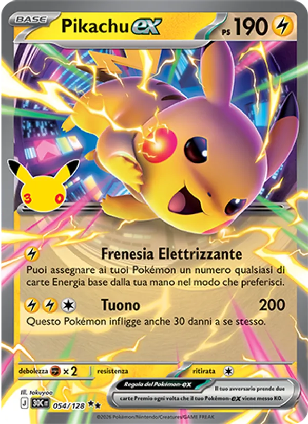 Pikachu-ex