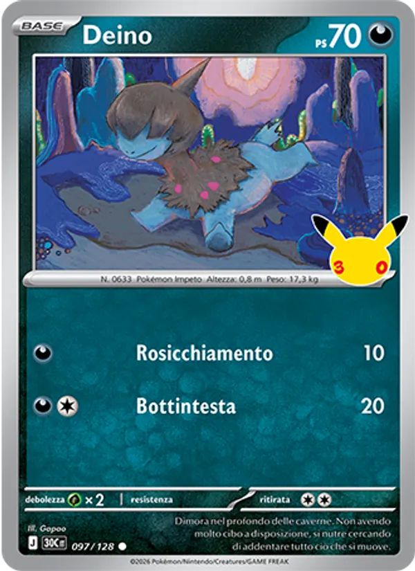 Deino