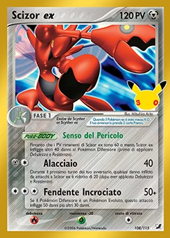 Scizor ex