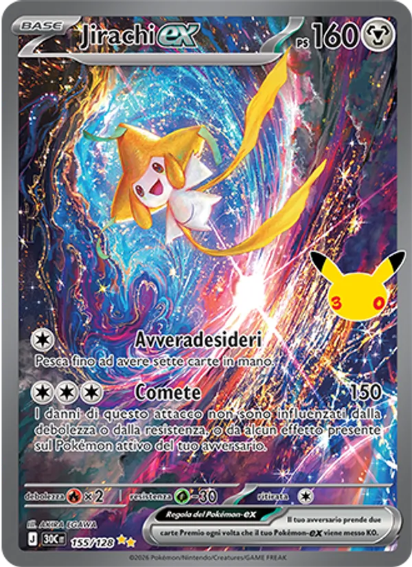 Jirachi ex