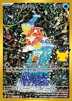 Magikarp