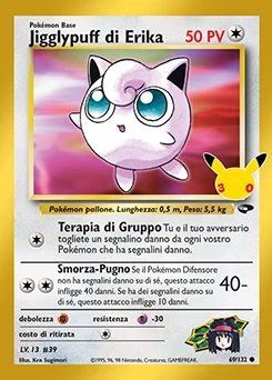 Erika's Jigglypuff