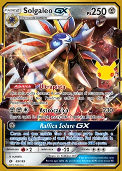Solgaleo GX