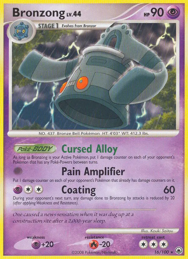 Bronzong Turbo