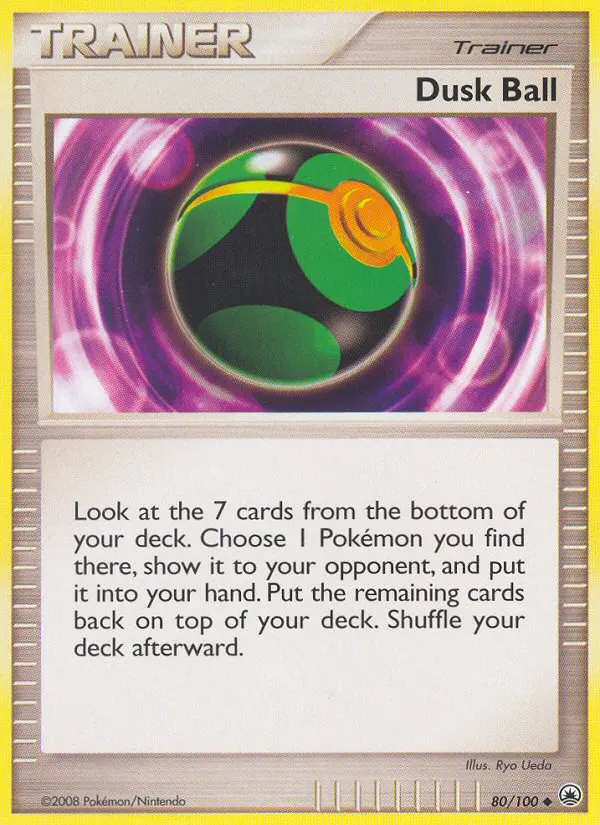 Scuro Ball