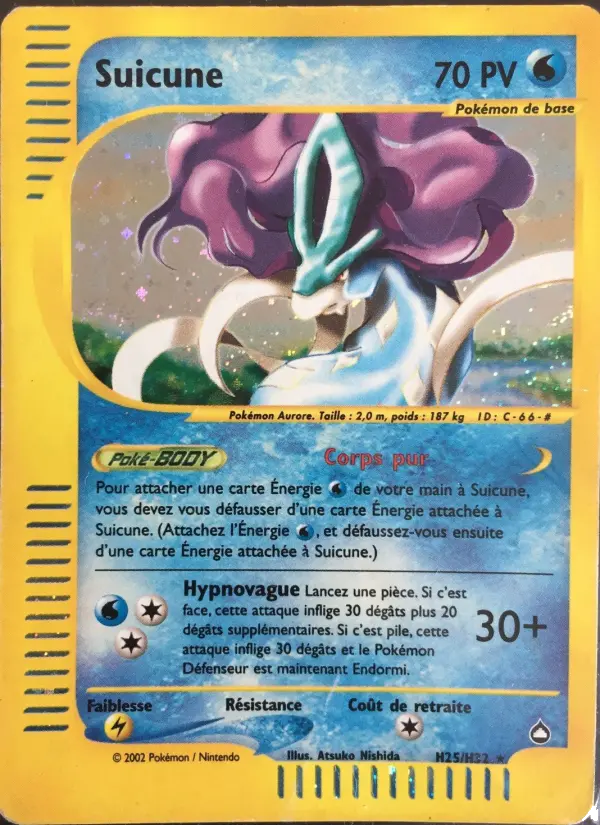 Suicune