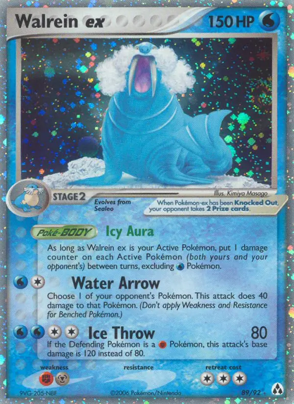 Walrein