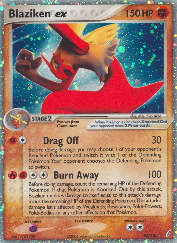 Blaziken