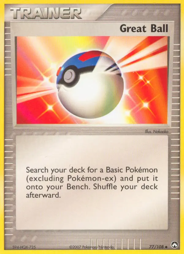 Ball
