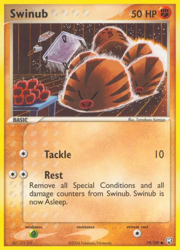 Swinub