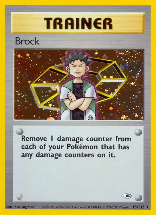 Brock