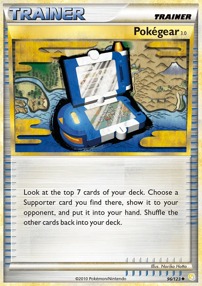Pokégear3.0