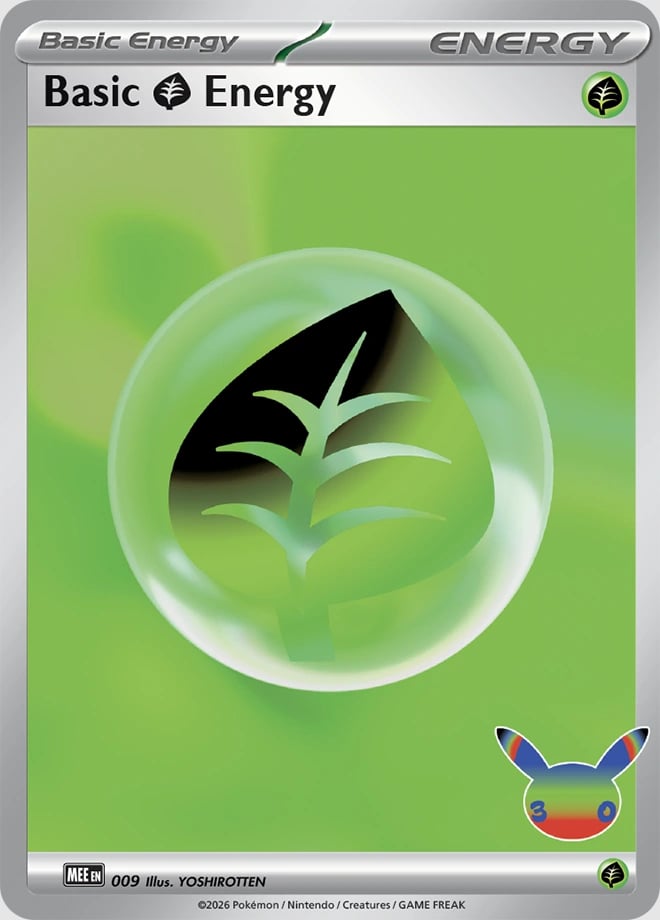 Energia Erba