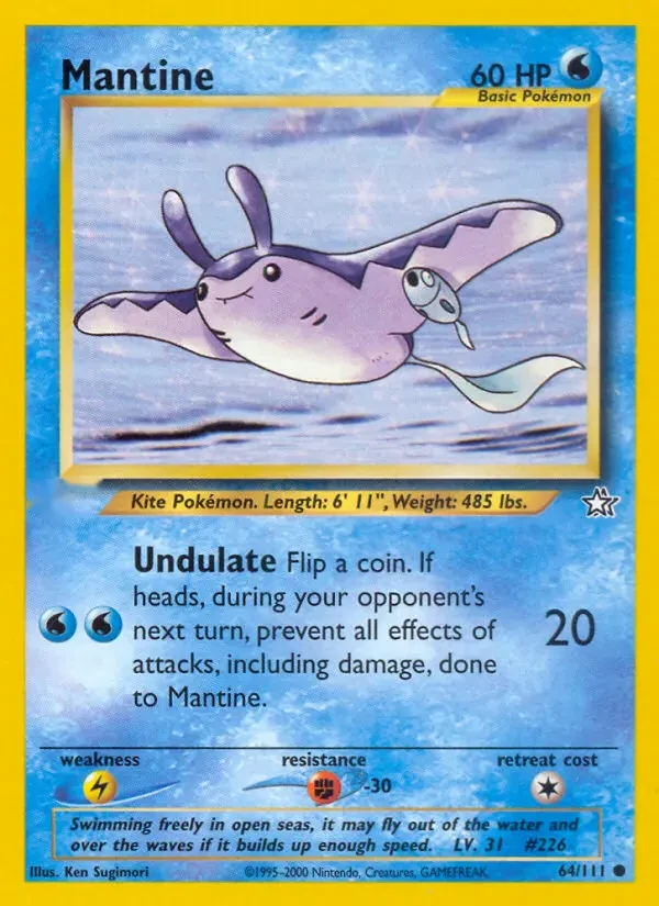 Mantine