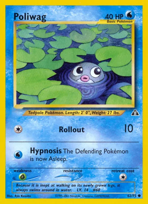 Poliwag