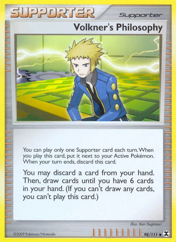 Corrado's Philosophy