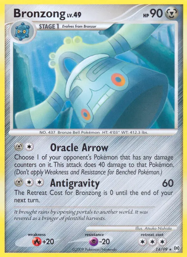 Bronzong Turbo