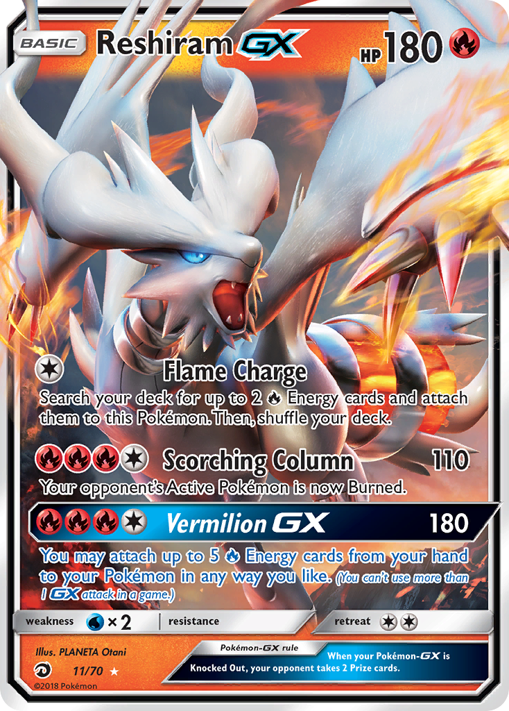 Reshiram GX