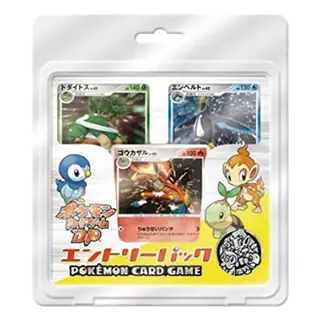 ポケモンカードゲームDP エントリーパック