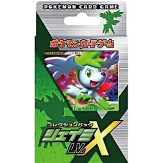 ポケモンカードゲーム　コレクションパック　シェイミLV.X