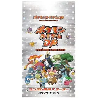 ポケモンカードゲームDP ランダム構築スターター スタンダードデッキ