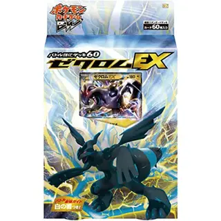 ポケモンカードゲームBW バトル強化デッキ60「ゼクロムEX」