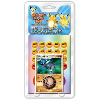 ポケモンカードゲームDP 構築ハーフデッキ「攻めのラムパルド」