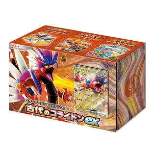 スターターデッキ＆ビルドセット「古代のコライドンex」