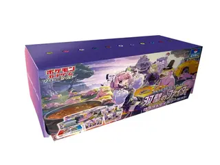 強化拡張パック 双璧のファイター クララ＆セイボリーセット
