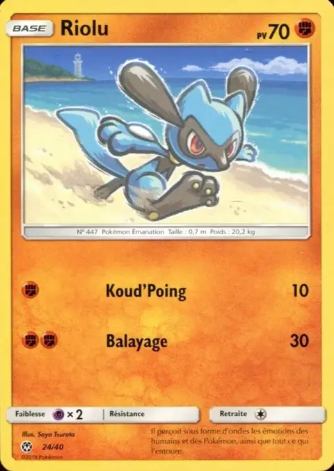 Riolu