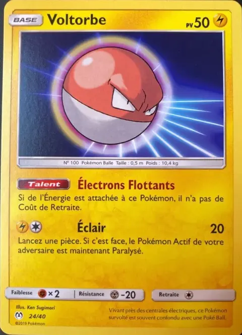 Voltorb