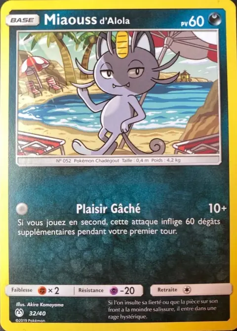 Meowth Di Alola
