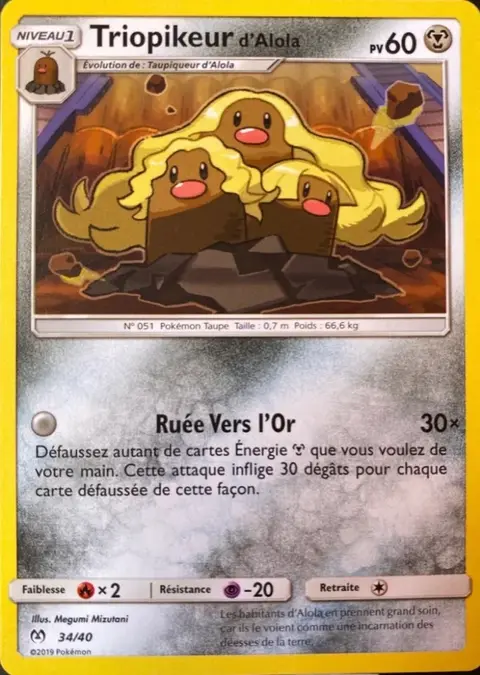Dugtrio Di Alola