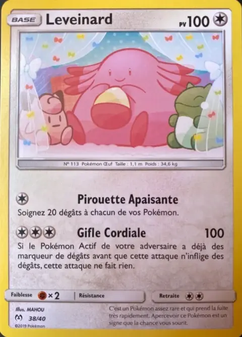 Chansey