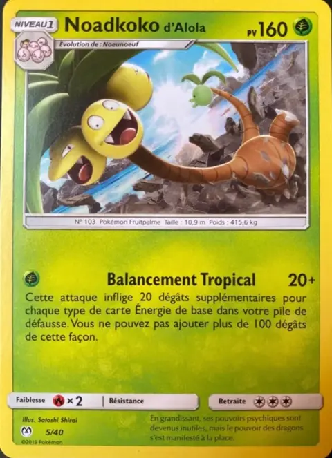Exeggutor Di Alola