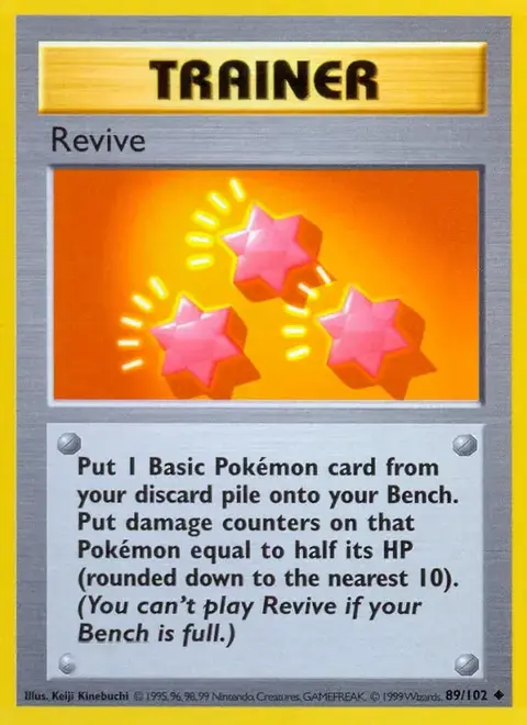 Revitalizzazione