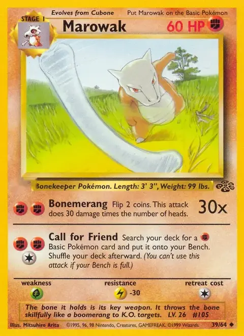 Marowak Turbo