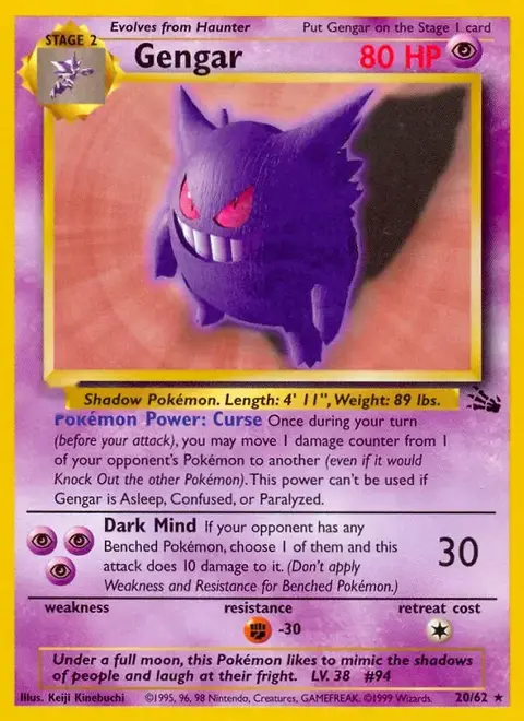 Gengar