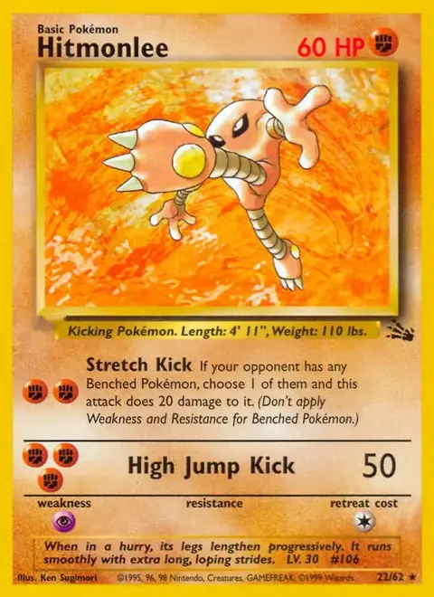 Hitmonlee