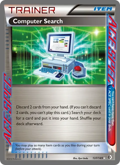Ricerca Computerizzata