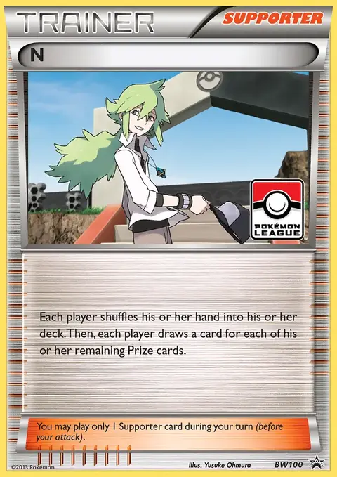 N