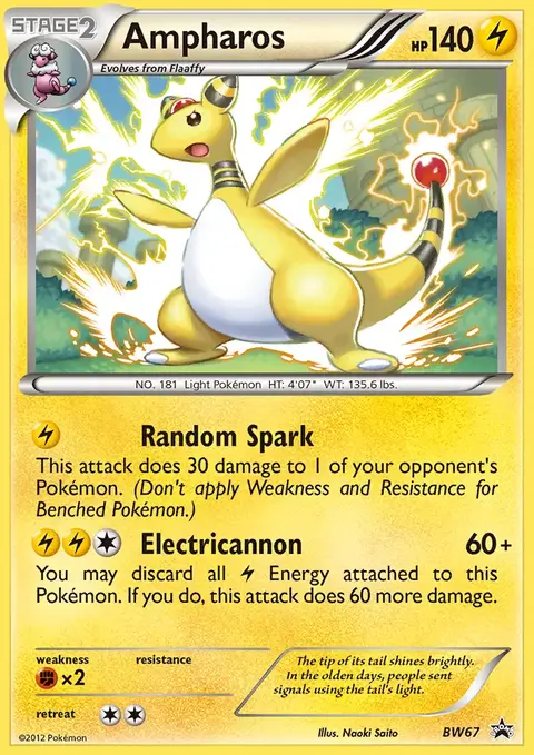 Ampharos