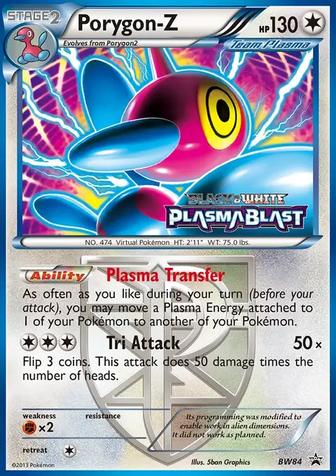 Porygon-Z